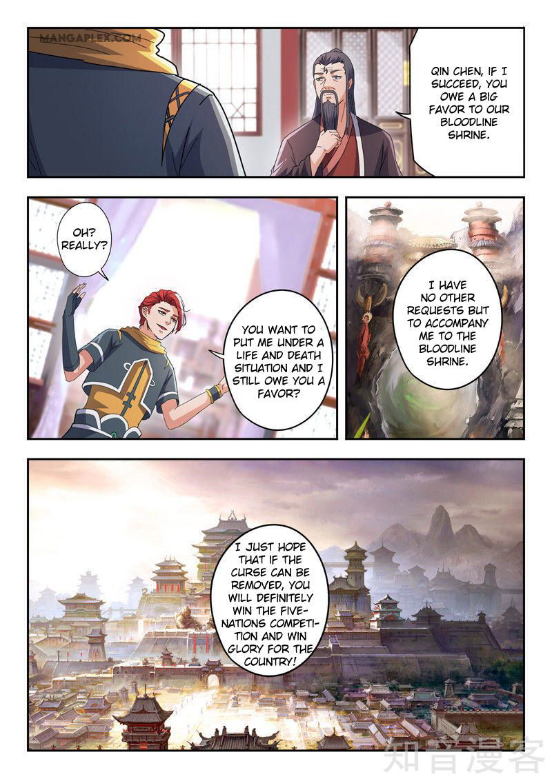 Martial Master Chapter 463 page 10