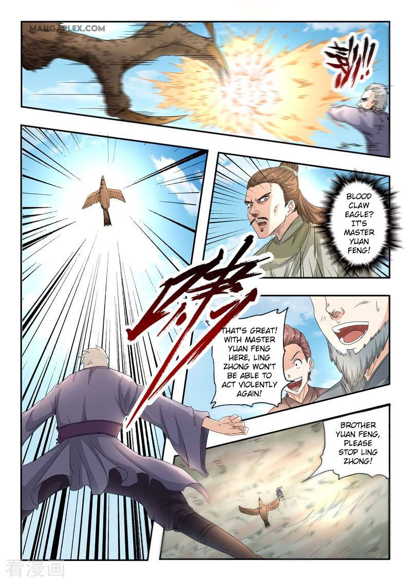 Martial Master Chapter 361 page 3