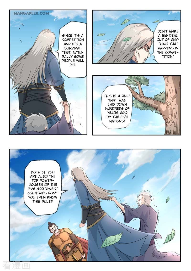 Martial Master Chapter 361 page 9