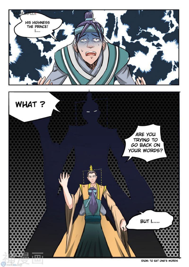 Martial Master Chapter 260 page 5