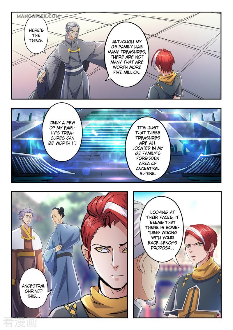 Martial Master Chapter 421 page 2