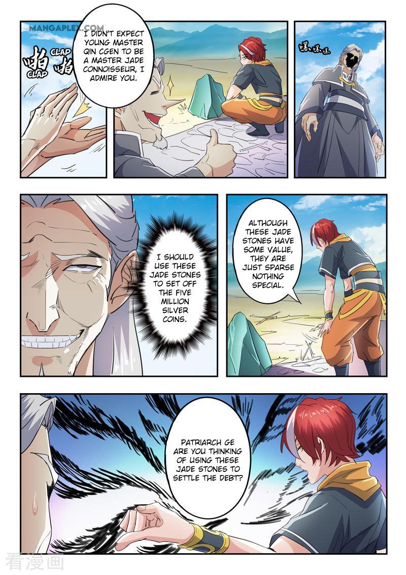 Martial Master Chapter 421 page 6
