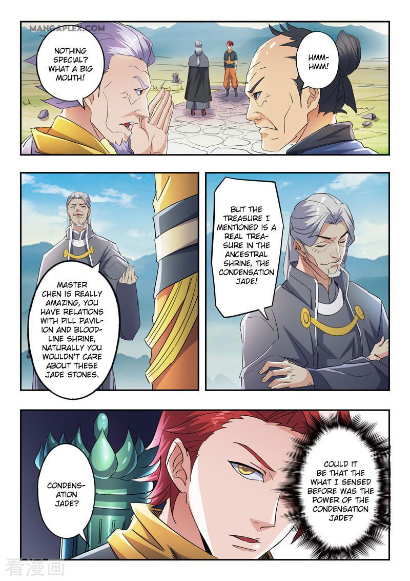 Martial Master Chapter 421 page 7