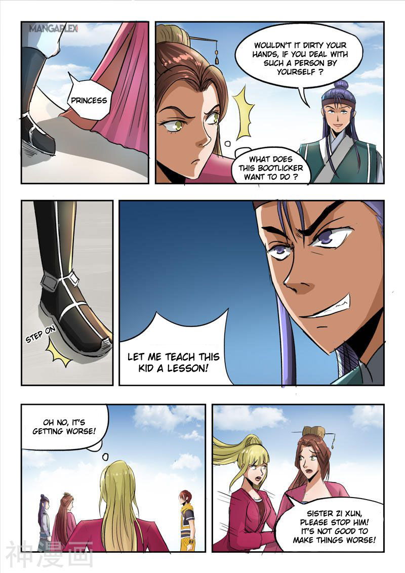 Martial Master Chapter 256 page 4