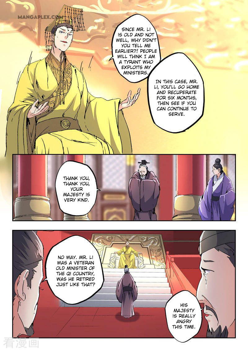 Martial Master Chapter 413 page 10