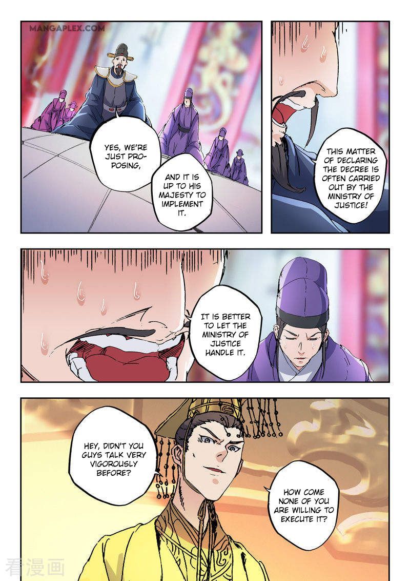 Martial Master Chapter 413 page 5
