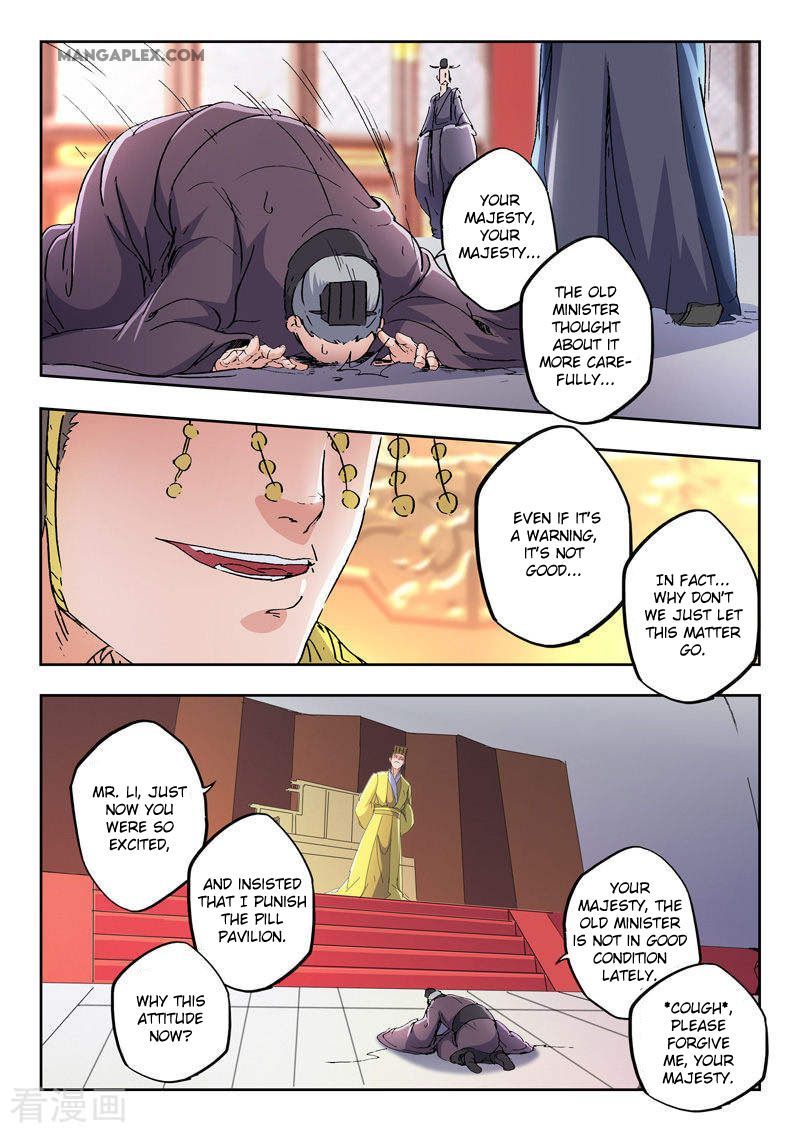 Martial Master Chapter 413 page 9