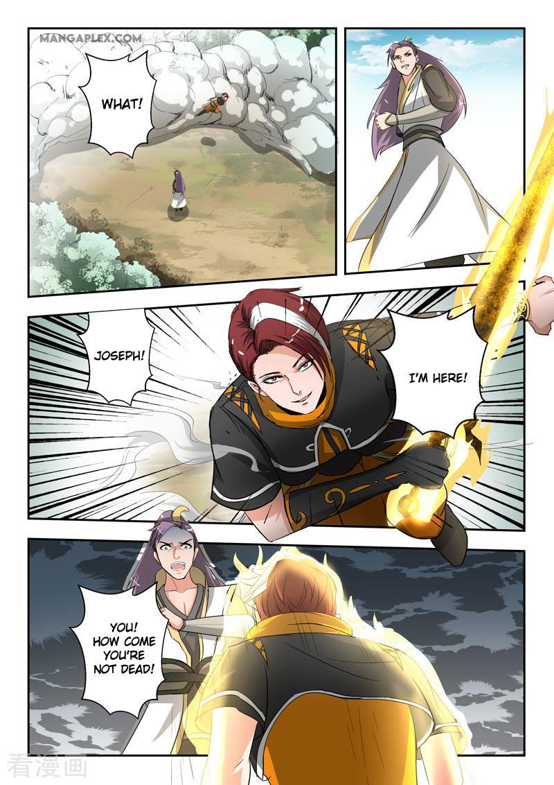 Martial Master Chapter 343 page 2