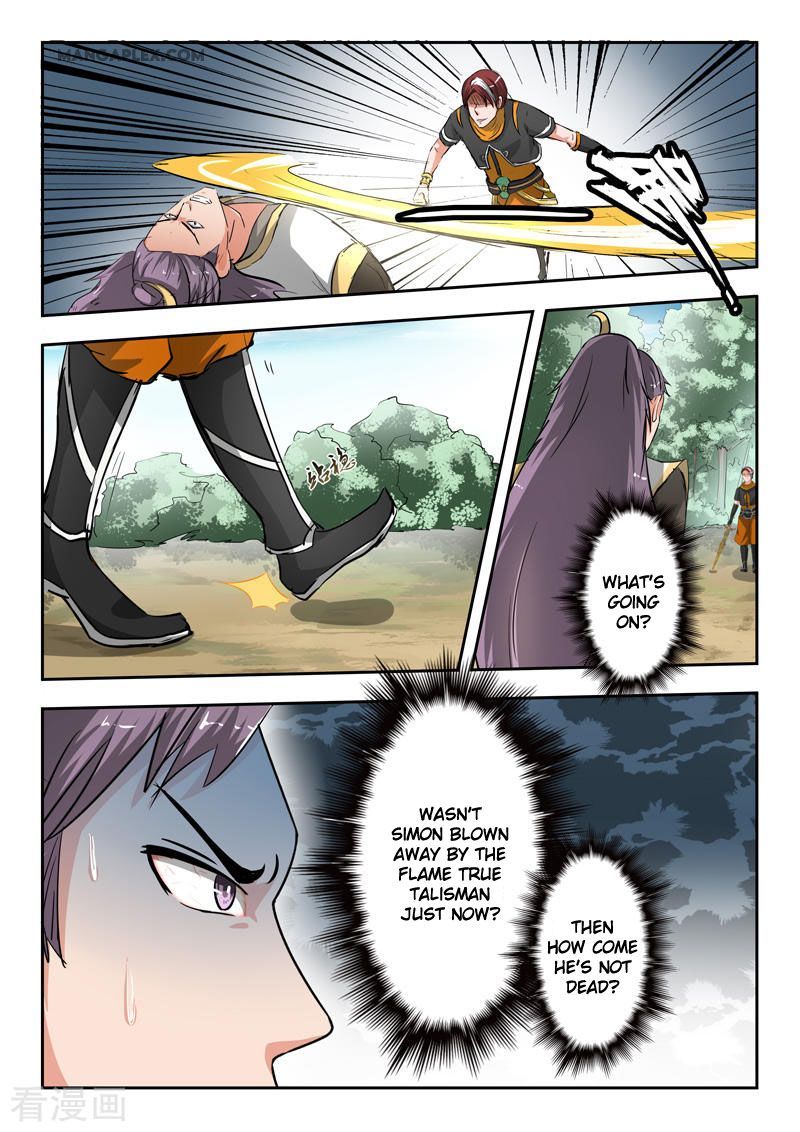 Martial Master Chapter 343 page 3