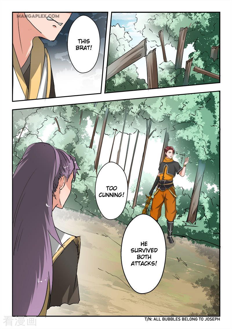 Martial Master Chapter 343 page 6