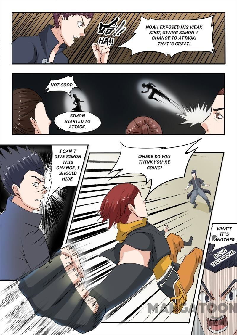 Martial Master Chapter 97 page 1