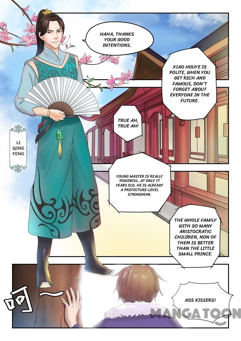 Martial Master Chapter 70 page 6