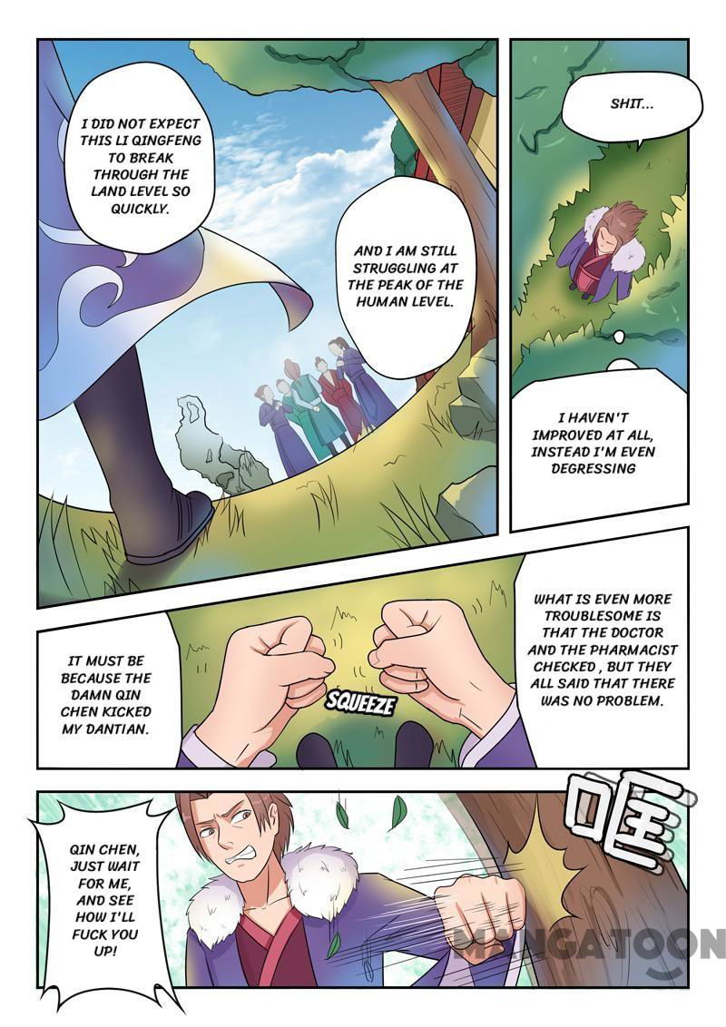 Martial Master Chapter 70 page 7