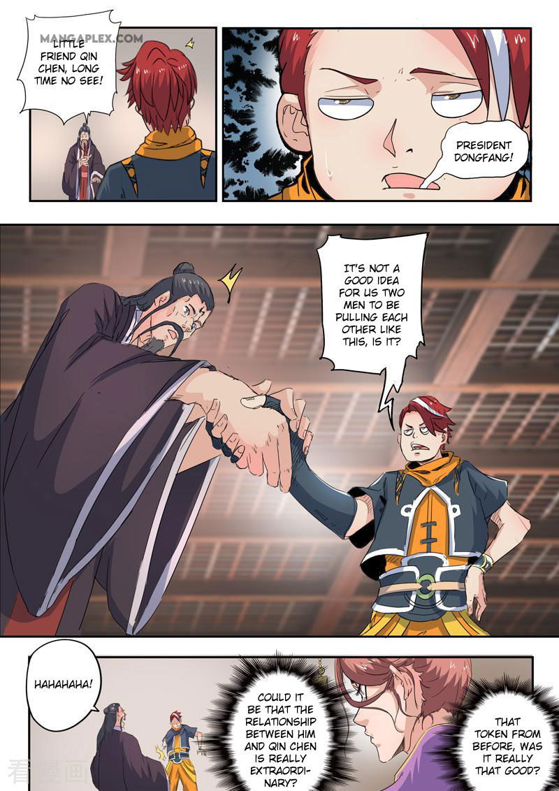 Martial Master Chapter 416 page 2