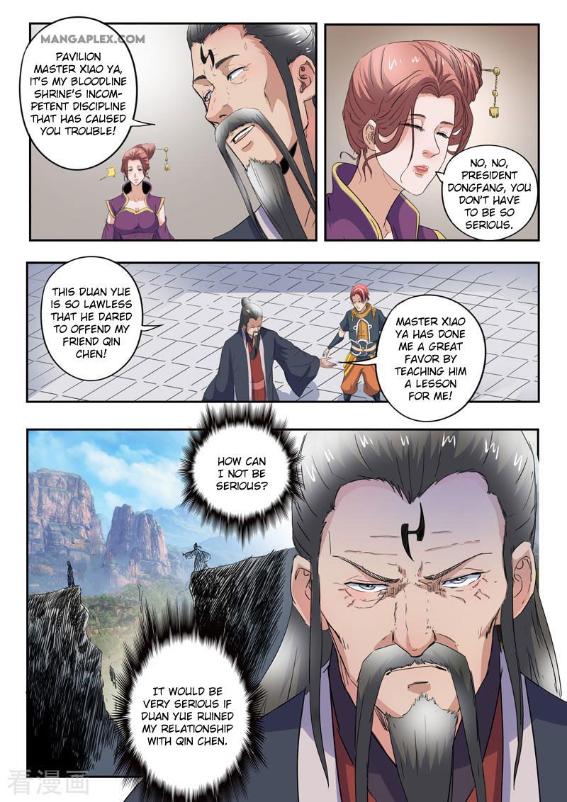 Martial Master Chapter 416 page 3