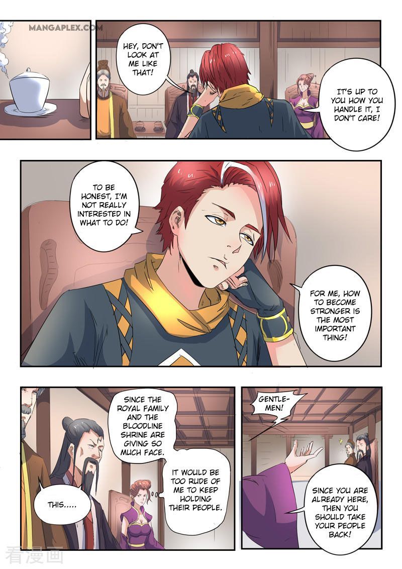 Martial Master Chapter 416 page 7