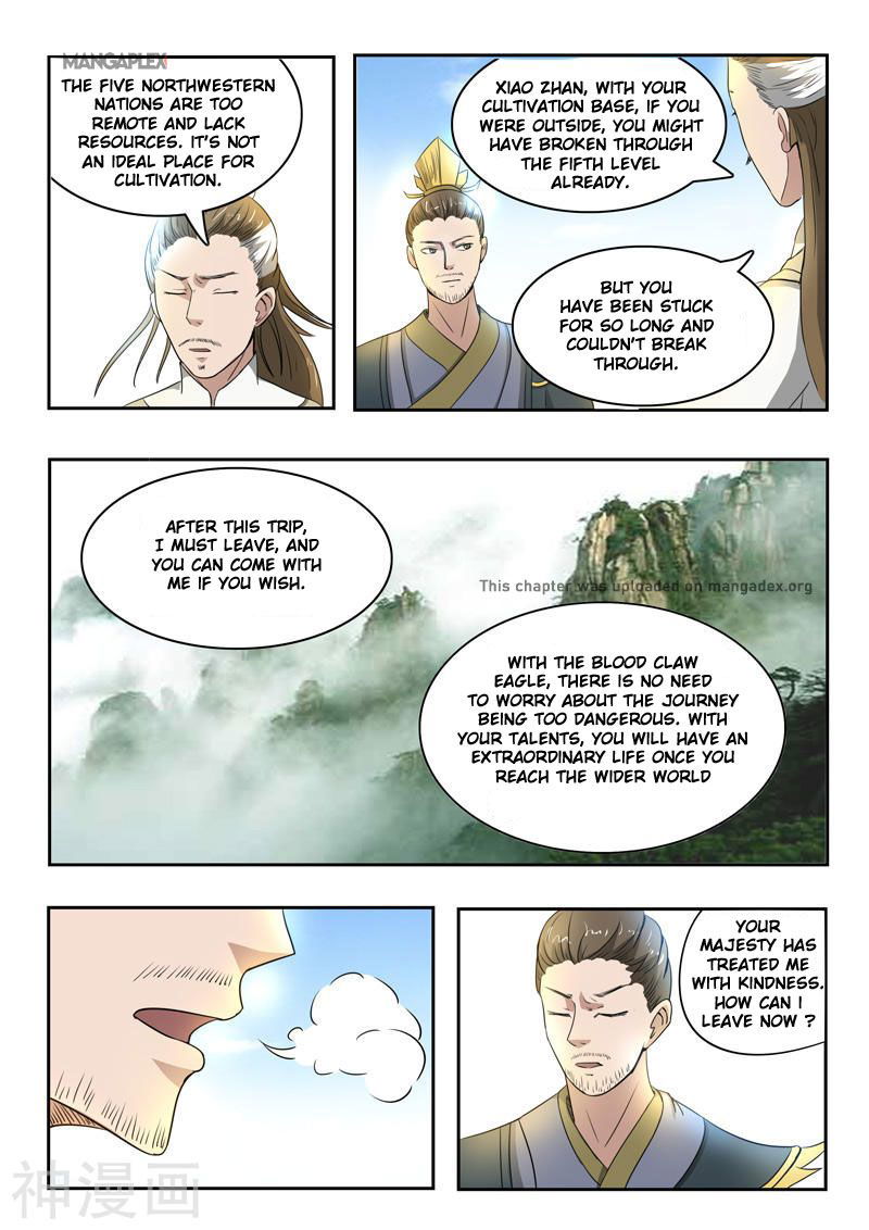Martial Master Chapter 264 page 6