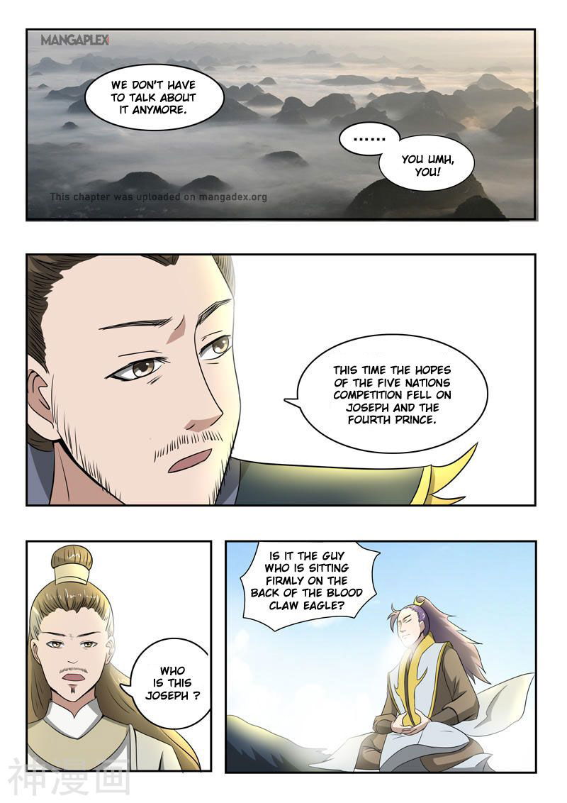 Martial Master Chapter 264 page 7