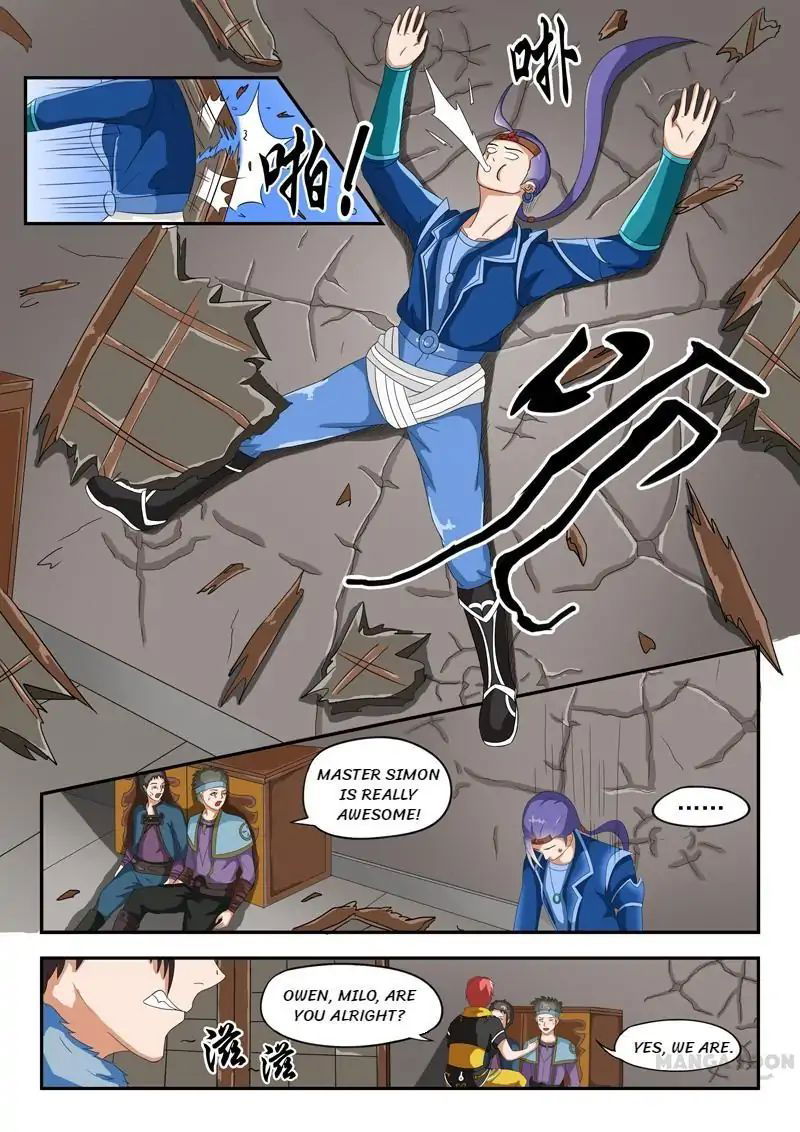 Martial Master Chapter 39 page 2