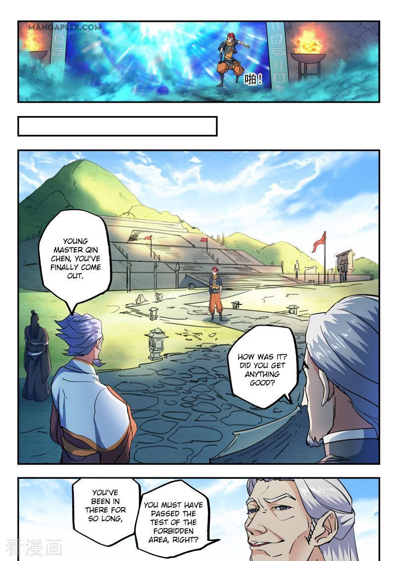 Martial Master Chapter 427 page 5