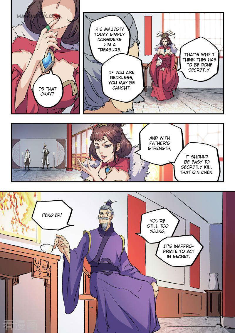 Martial Master Chapter 427 page 8