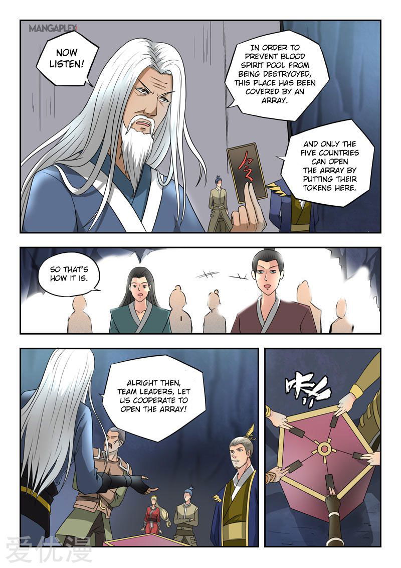 Martial Master Chapter 292 page 2