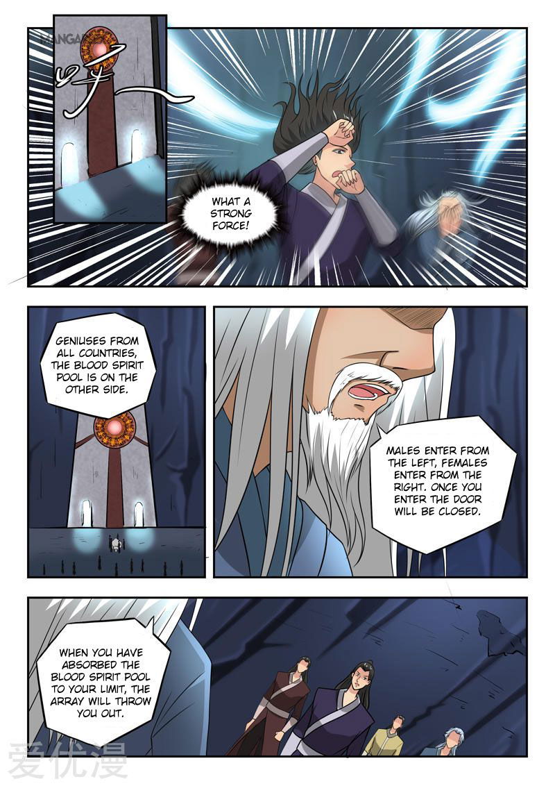 Martial Master Chapter 292 page 3