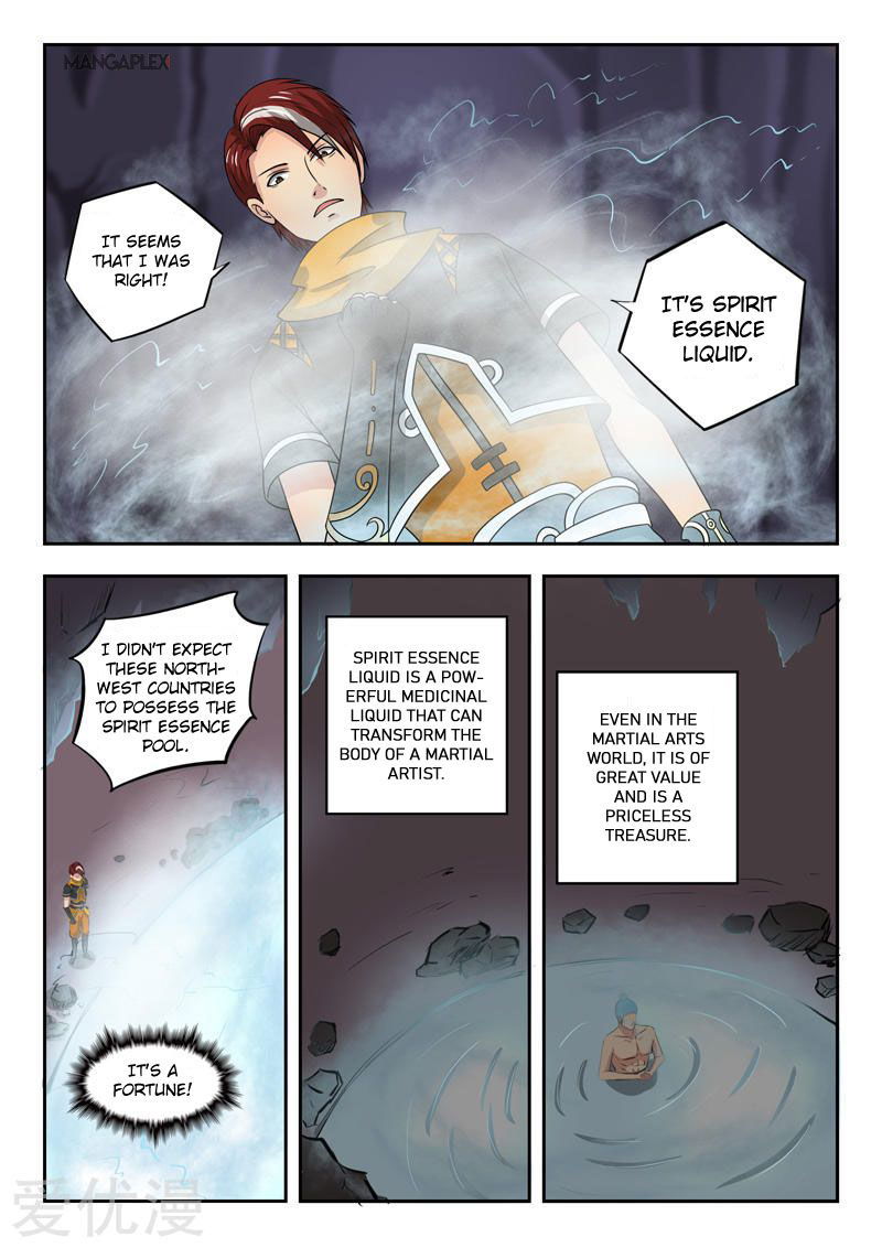 Martial Master Chapter 292 page 7