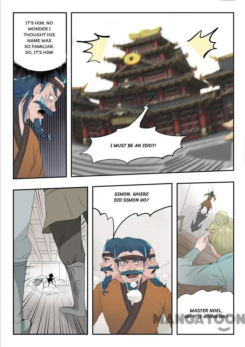 Martial Master Chapter 179 page 9