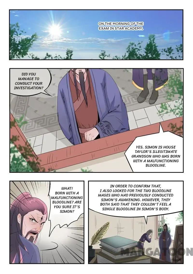 Martial Master Chapter 190 page 1