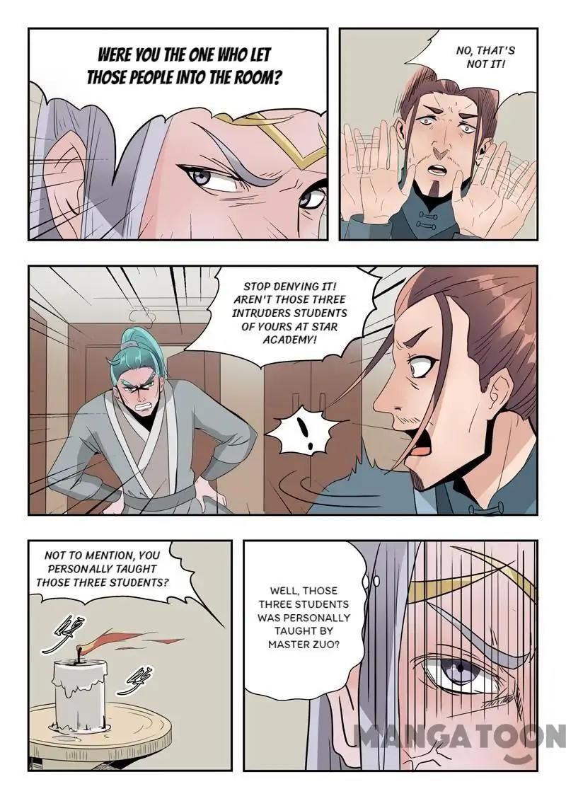 Martial Master Chapter 190 page 5