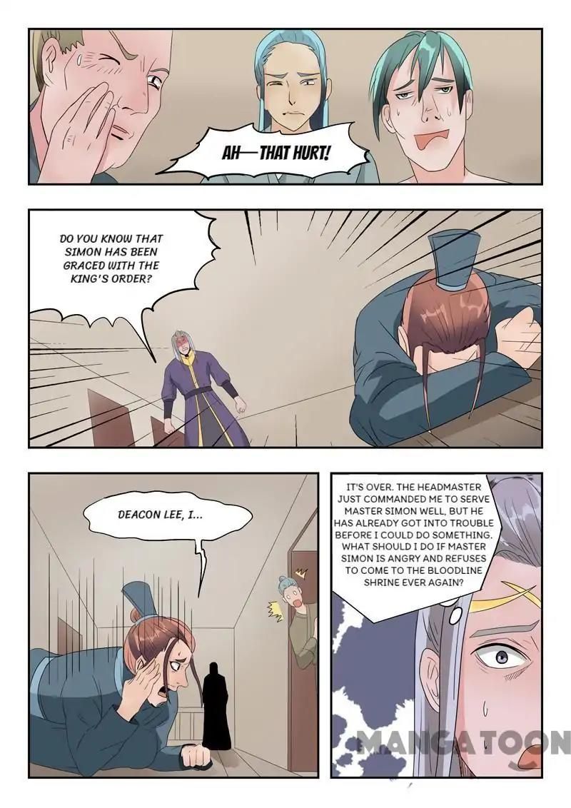 Martial Master Chapter 190 page 9