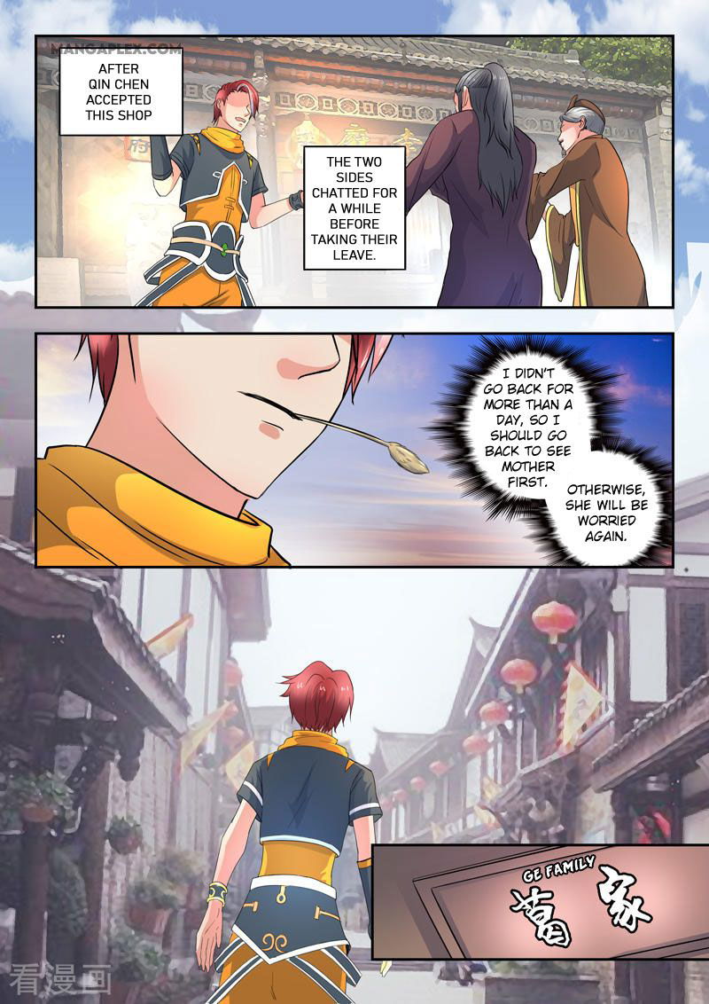 Martial Master Chapter 417 page 2