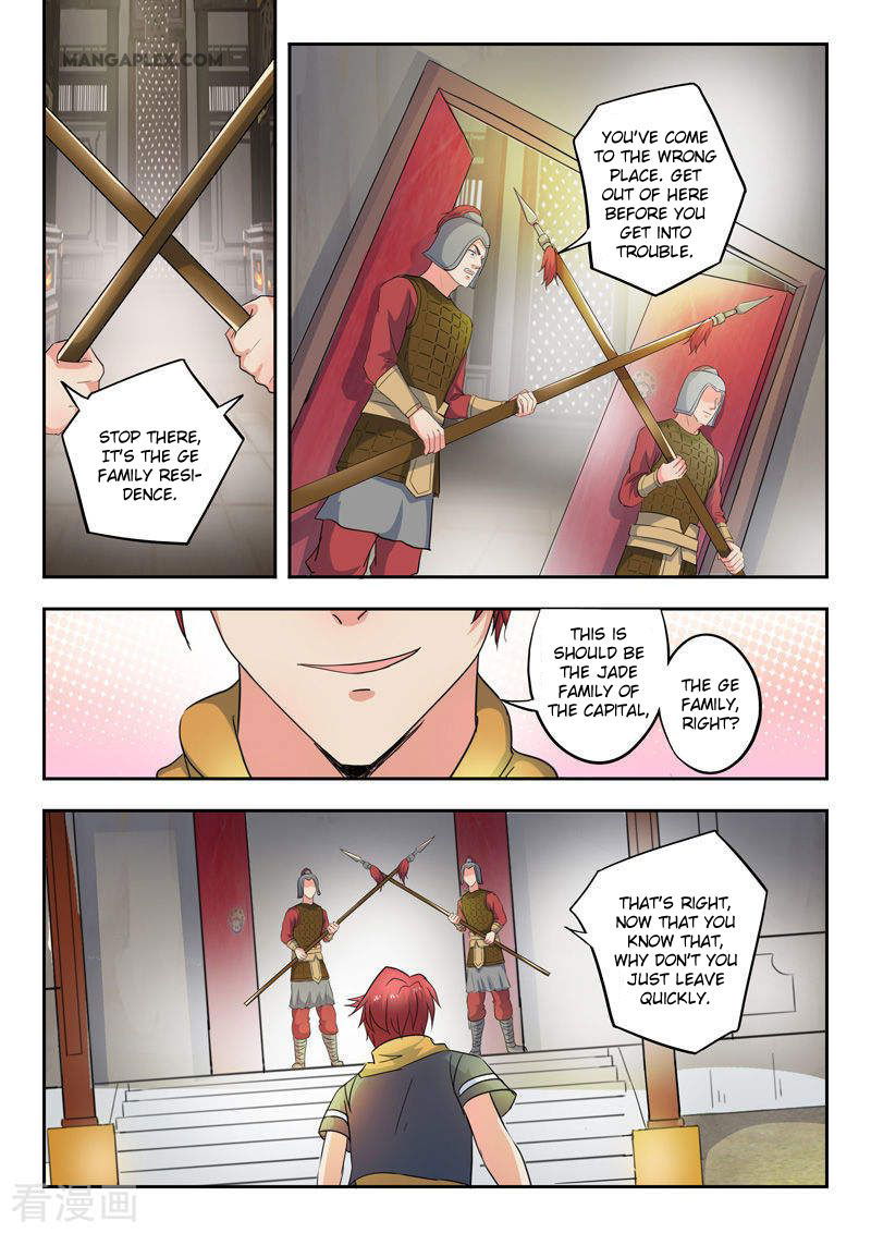 Martial Master Chapter 417 page 4