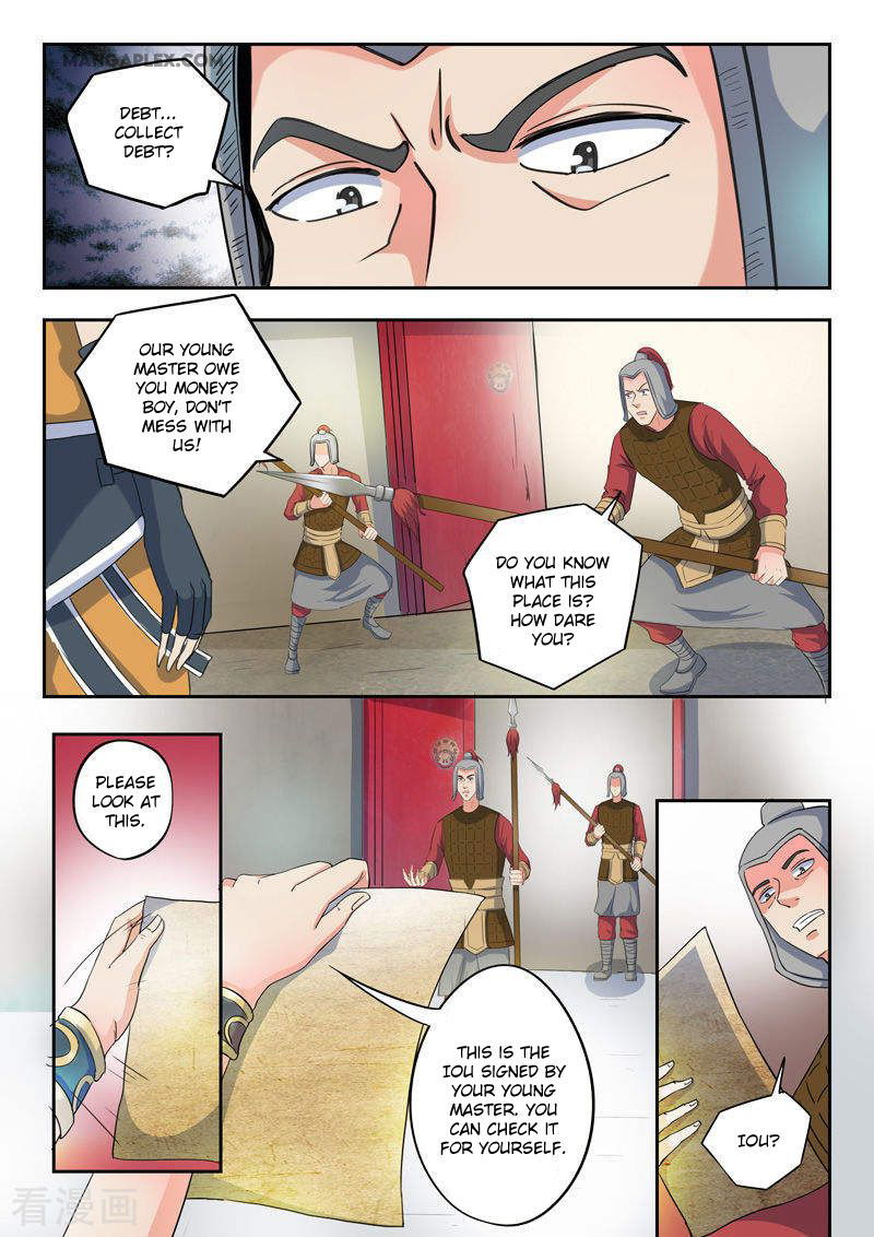 Martial Master Chapter 417 page 6