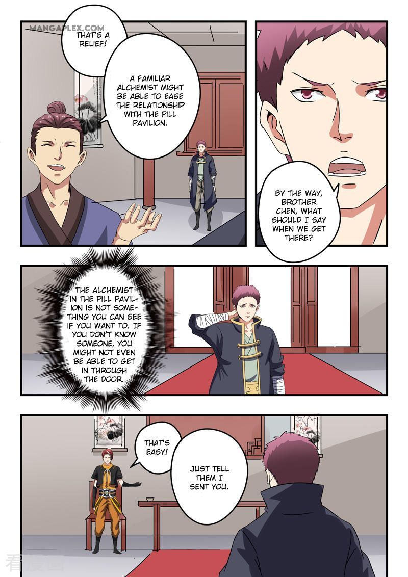 Martial Master Chapter 377 page 3