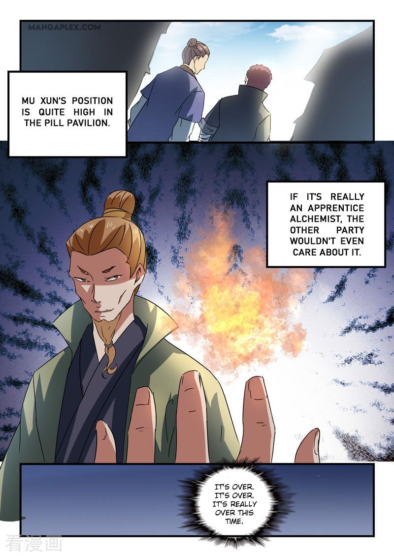 Martial Master Chapter 377 page 8