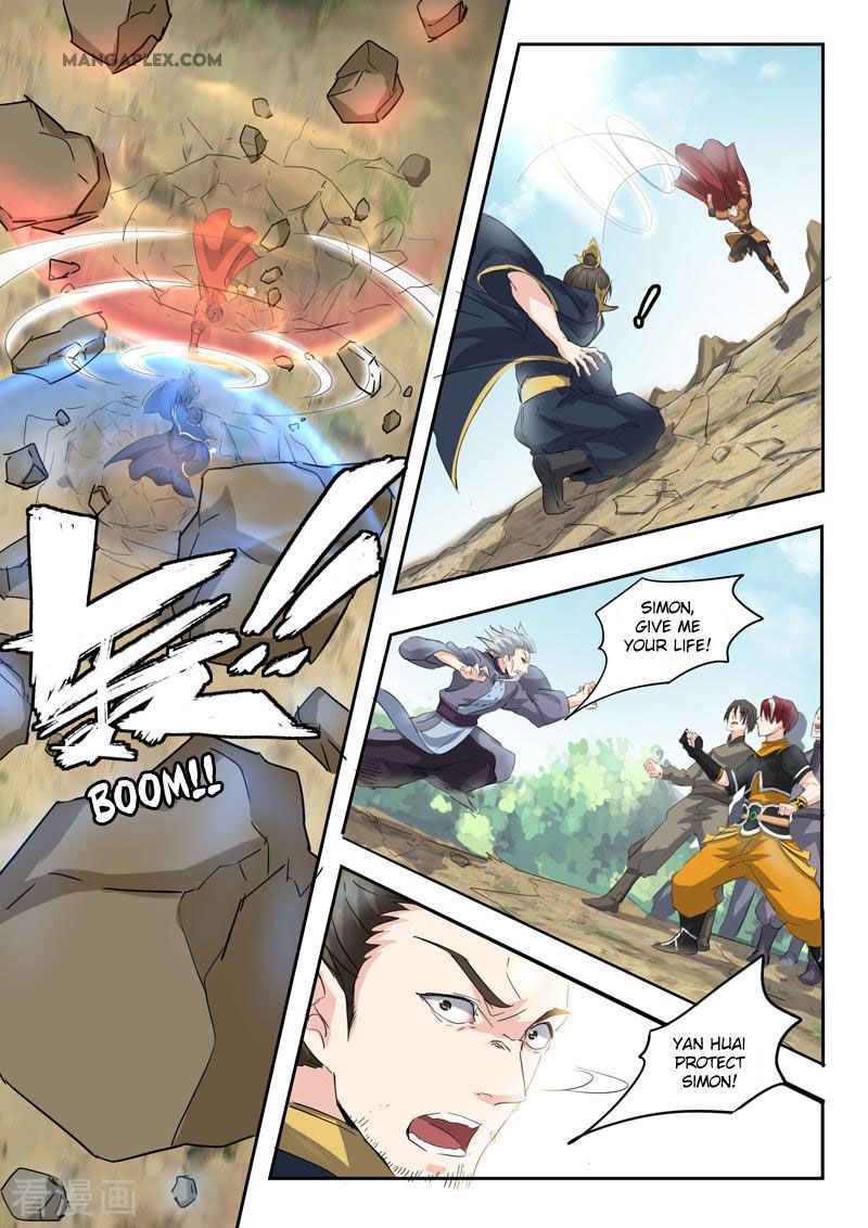 Martial Master Chapter 360 page 8
