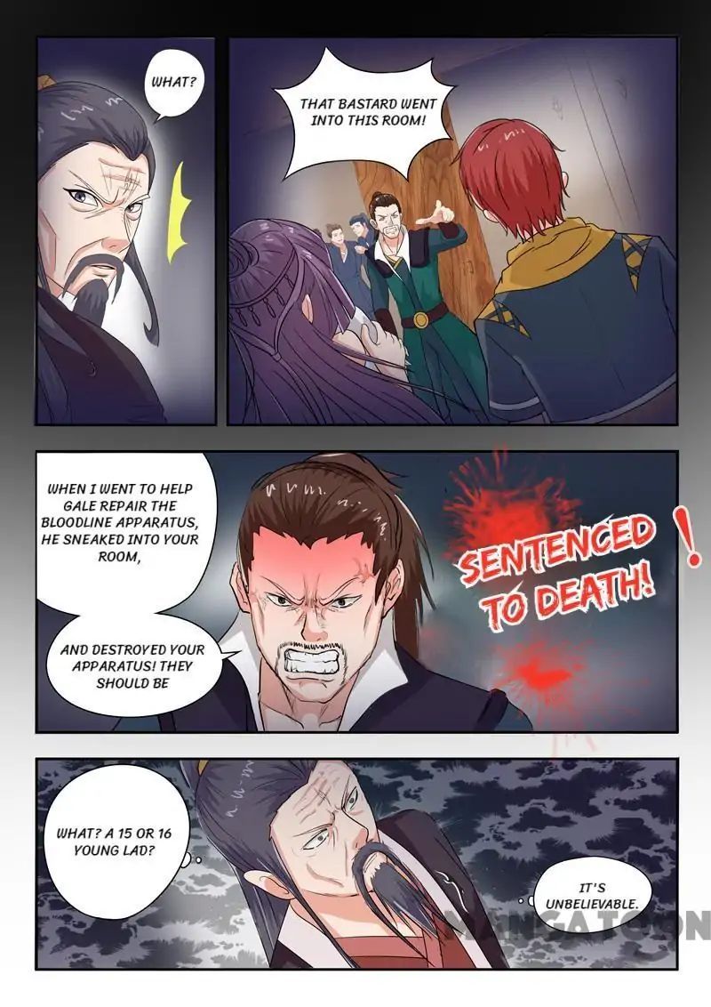 Martial Master Chapter 64 page 3