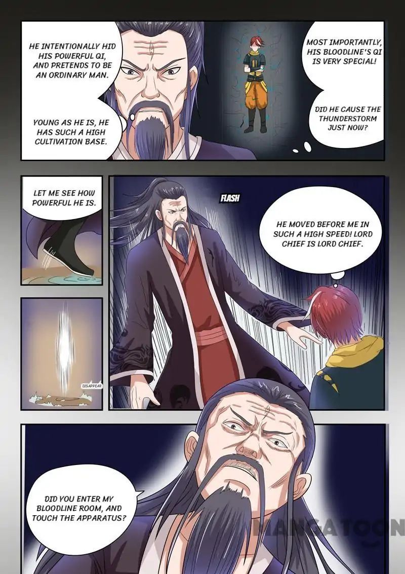 Martial Master Chapter 64 page 4