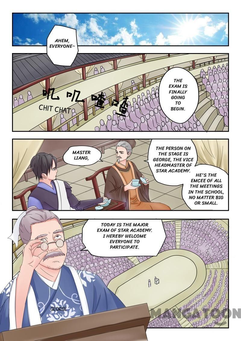 Martial Master Chapter 79 page 1
