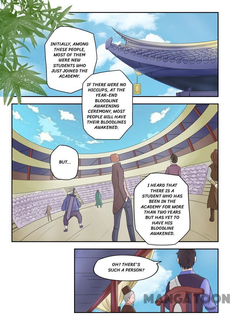 Martial Master Chapter 79 page 4