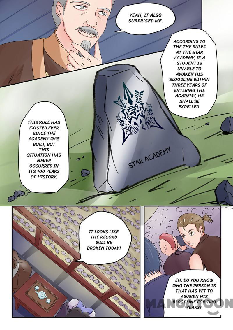 Martial Master Chapter 79 page 5