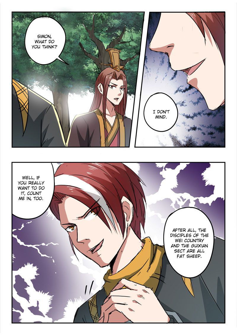 Martial Master Chapter 352 page 3