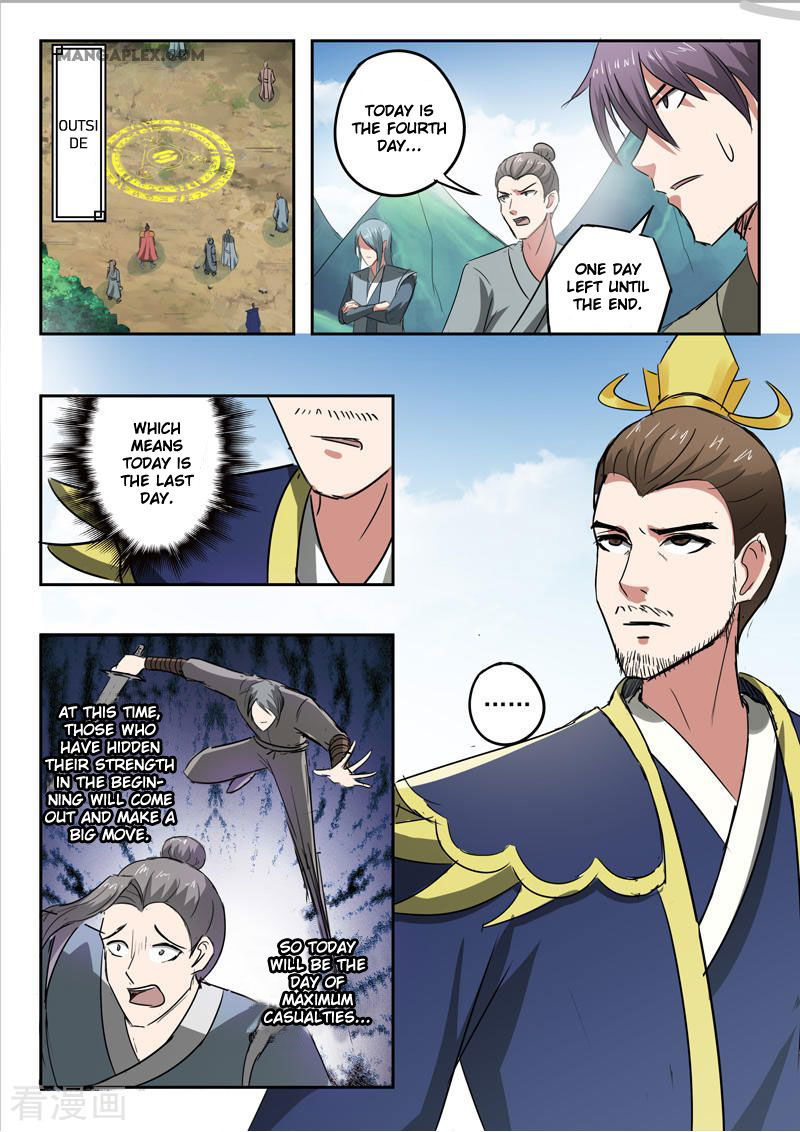 Martial Master Chapter 352 page 7
