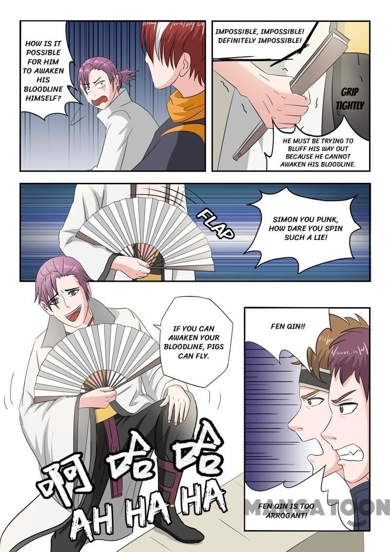 Martial Master Chapter 81 page 4