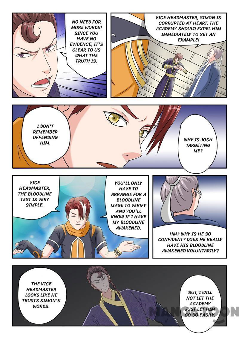 Martial Master Chapter 81 page 9