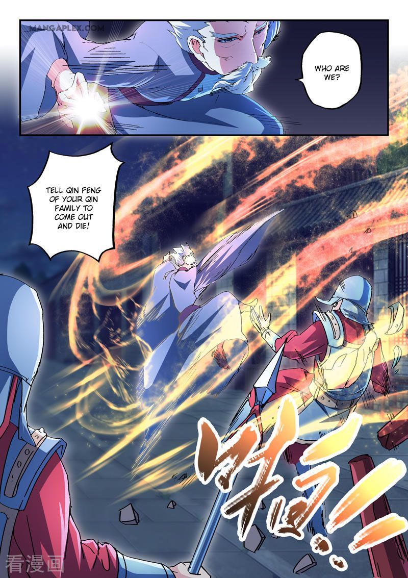 Martial Master Chapter 437 page 3