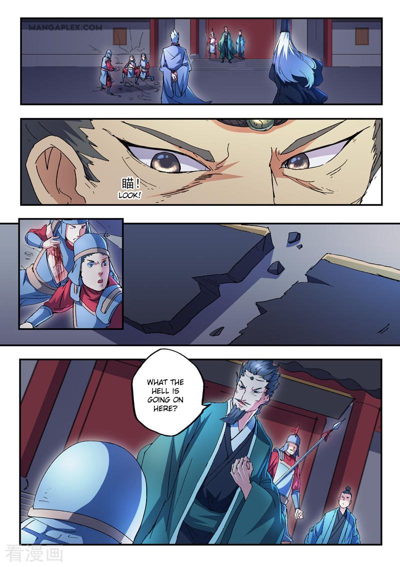 Martial Master Chapter 437 page 7