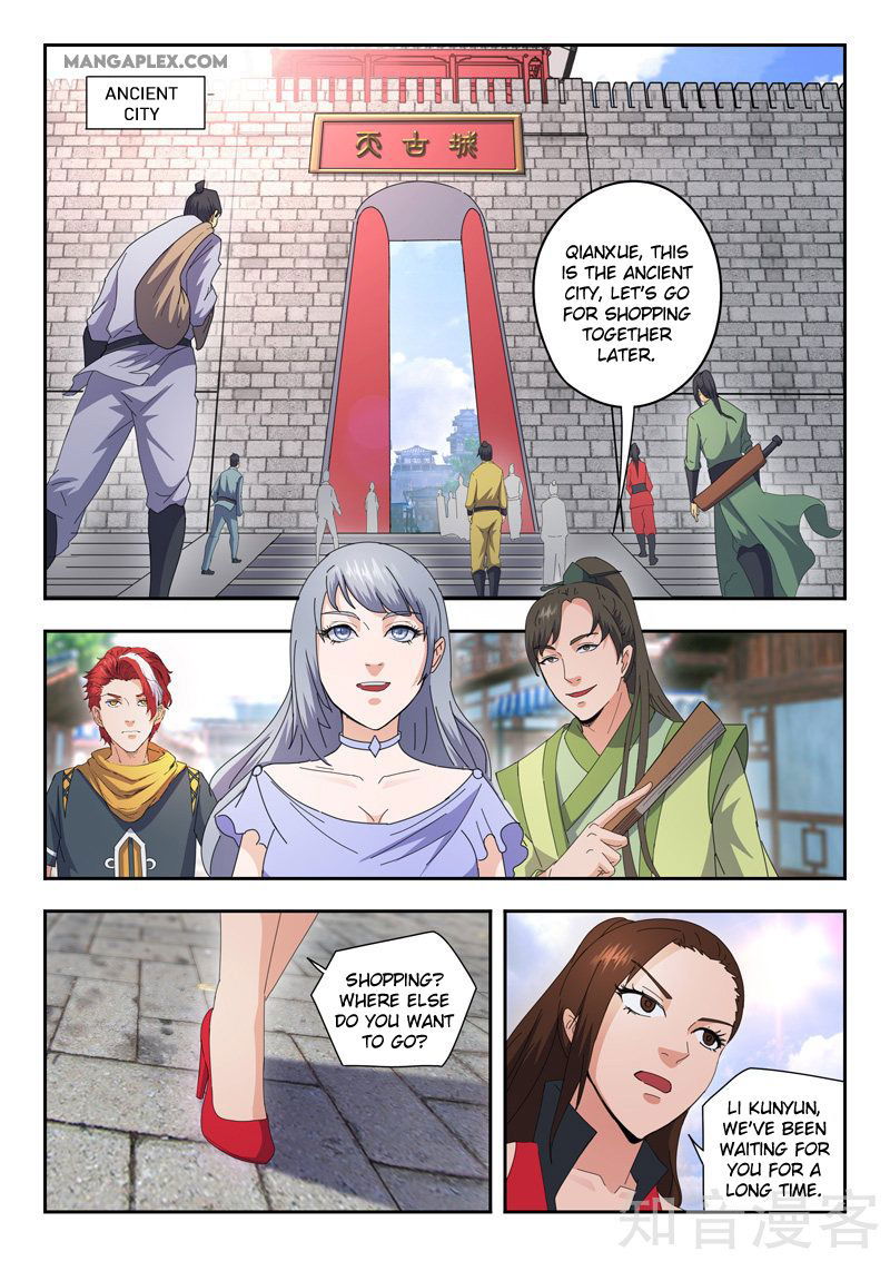 Martial Master Chapter 467 page 2